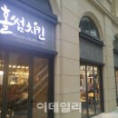 화장품타운 이미지