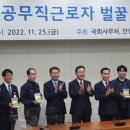 안상규벌꿀 이미지