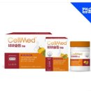 슬림약국 이미지