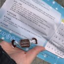 사당솔약국 이미지