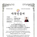 와이에스타워 이미지