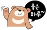 천주국제여행사