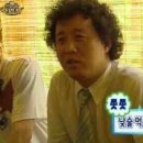 무주 마실 이미지