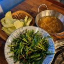 미스터곱창 이미지