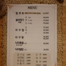시민골 이미지