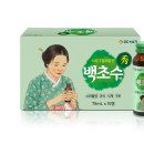 백초약국 이미지