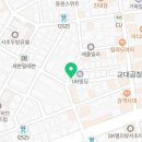 서초대로48길 91 이미지