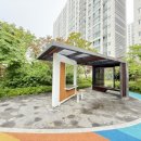 오룡호반써밋공립어린이집 이미지