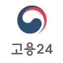 예술인기살리기<음악1> | 📝프리랜서 엄마도 받을 수 있는 출산급여! 예술인·노무제공자 출산전후급여 신청 후기(최대 630만 원)