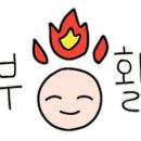 서울케이내과의원 네이버블로그