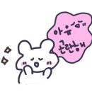 국수나무 평택대점 이미지