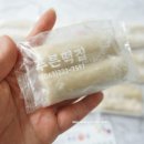 성은떡집 이미지