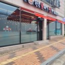 원주뚝배기짬뽕