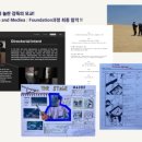 라라앤컴퍼니 이미지