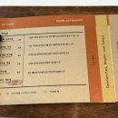 쏘,스프(so,soup) 이미지