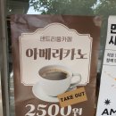 핸드리움 네이버블로그