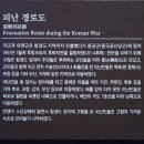 [속초 가볼만한곳] ＜속초시립박물관＞ 청호동유적, 북한 실향민정착과정, 민속놀이, 속초의 인물, 어업 관련물, 사물놀이공연, 북한 가옥 이미지