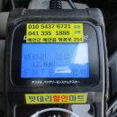 청우체육사