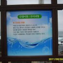 토산중앙교차로 4 이미지