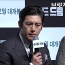 루시드드림 이미지