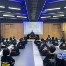 정심종합무술관 이미지