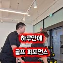 사이언스핏 이미지