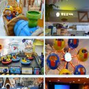 CU편의점 잠실점 이미지