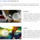 곤지암모터스 이미지