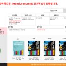 휘문중학교 이미지