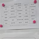 태백시청구내식당