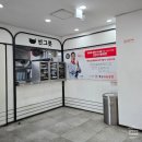 봉담 과천 고속도로 의왕휴게소 들러본 후기