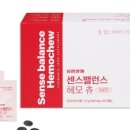 제로센스