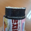 gs편의점 더빵빵 묵은지 참치김밥 후기