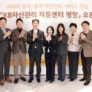 레저문화센터광장 이미지