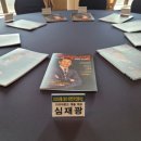 퀴아리 | 시상식 풍경 링크했어요.