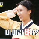 애드립