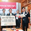 스카이엔지니어링주 이미지