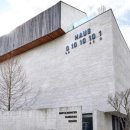 아이아이컴바인드