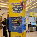 인문학으로 만나는 나만의 작은 정원 | 목포 청년들을 위한 나만의 작은 정원 만들기 프로젝트 다락