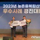 주식회사강동오케익