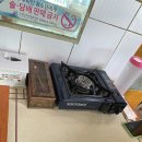 광일기사님식당