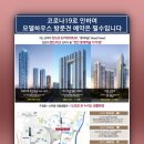 두정골프클럽 이미지