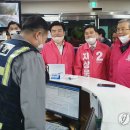 을지지구대 이미지