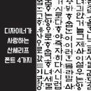 도현소프트 이미지