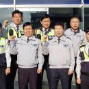 중마 지구대 이미지