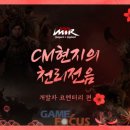 엔씨이노션 이미지