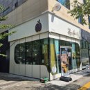 원도안로-29 네이버블로그
