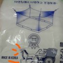 동신산업사 이미지