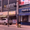 사천수산동물병원 이미지