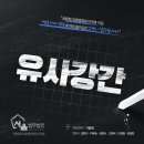 서율법률사무소 이미지